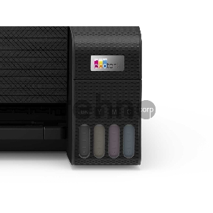 МФУ струйное Epson L3250, принтер/сканер/копир