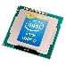 Процессор Intel CORE I7-11700K S1200 BOX 3.6G BX8070811700K S RKNL IN, фото 2