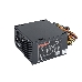 Блок питания Exegate EX221640RUS-S 450PPX RTL, ATX, SC, black, APFC, 14cm, 24p+(4+4)p, PCI-E, 4*IDE, 5*SATA, FDD + кабель 220V с защитой от выдергивания, фото 1