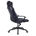 Кресло игровое A4Tech X7 GG-1000B черный, фото 3