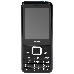 Мобильный телефон Digma LINX B280 32Mb черный моноблок 2.8" 240x320 0.08Mpix GSM900/1800, фото 13