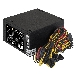 Блок питания 750W ExeGate 750NPXE (ATX, PPFC, SC, 12cm fan, 24pin, 2x(4+4)pin, 2xPCI-E, 5xSATA, 3xIDE,  black, кабель 220V с защитой от выдергивания), фото 3