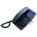 Телефон IP D-Link DPH-200SE черный (DPH-200SE/F1A), фото 8