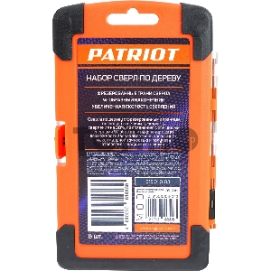 Набор сверл по дереву  PATRIOT спиральные, W-образная заточка,  8 шт: 3, 4, 5, 6, 7, 8, 9, 10мм, в пластиковом боксе