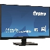 Монитор 27" Iiyama XU2792UHSU-B1 черный IPS LED 16:9 DVI HDMI M/M матовая 300cd 178гр/178гр 3840x2160 DisplayPort QHD USB 4.6кг, фото 6