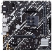 Материнская плата Asus PRIME B450M-K II Soc-AM4 AMD B450 2xDDR4 mATX AC`97 8ch(7.1) GbLAN RAID+VGA+DVI+HDMI, фото 1