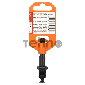 Адаптер с SDS PLUS на патрон сверлильный 1/2-20 UNF REXANT