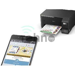 МФУ струйное Epson L3250, принтер/сканер/копир