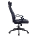 Кресло игровое A4Tech X7 GG-1000B черный, фото 2