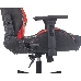Кресло игровое A4Tech Bloody GC-750 черный эко.кожа крестовина пластик, фото 6