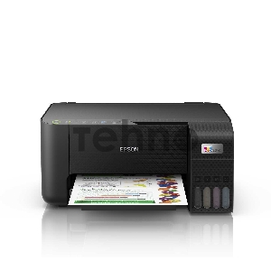 МФУ струйное Epson L3250, принтер/сканер/копир