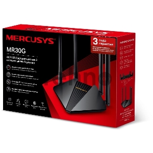 Двухдиапазонный гигабитный Wi-Fi роутер Mercusys MR30G AC1200