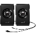 Колонки Genius SP-U125 Black USB, фото 3
