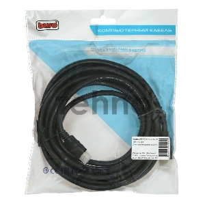 Кабель аудио-видео Buro HDMI (m)/HDMI (m) 5м. Позолоченные контакты черный (BHP HDMI 2.0-5) Кабель аудио-видео Buro HDMI (m)/HDMI (m) 5м. Позолоченные контакты черный (BHP HDMI 2.0-5)