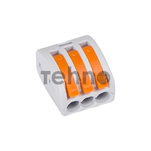 Соединительная клемма многоразовая, 3-х проводная, серая (0,08-4 мм²), (5шт.)  REXANT