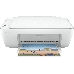 МФУ струйный HP DeskJet 2320 (А4, принтер/сканер/копир, 1200dpi, 20(16)ppm, USB) (7WN42B), фото 1