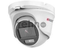 Камера видеонаблюдения HiWatch DS-T203L (3.6 mm)