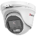 Камера видеонаблюдения HiWatch DS-T203L (3.6 mm), фото 1