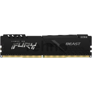 Модуль памяти Kingston 8GB 2666MHz DDR4 CL16 DIMM FURY Beast Black