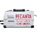 Сварочный полуавтомат САИПА-22В/160А (MIG/MAG) Ресанта, фото 2