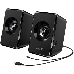 Колонки Genius SP-U125 Black USB, фото 4