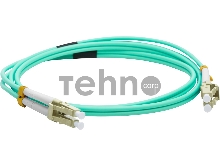 Патч-корд оптический LANMASTER, дуплексный, LC/PC-LC/PC, OM4, LSZH, 5.0 м