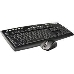 Клавиатура + мышь A4TECH W 9200F USB (черный), 2.4G наноприемник, фото 4