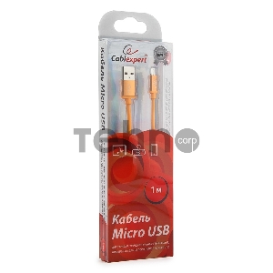 Кабель USB 2.0 Cablexpert CC-S-mUSB01O-1M, AM/microB, серия Silver, длина 1м, оранжевый, блистер