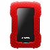 Внешний жесткий диск 1TB ADATA HD330, 2,5" , USB 3.1, красный, фото 2
