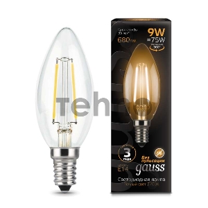 GAUSS 103801109 Светодиодная лампа LED Filament Свеча E14 9W 680lm 2700К 1/10/50