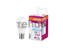 Лампа светодиодная LED 9Вт Е27 CLA75 FR 4000K матовая (4058075086647)