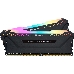 Память Corsair DDR4 DIMM 16GB Kit 2x8Gb CMW16GX4M2D3600C18 PC4-28800, 3600MHz, CL18, фото 3