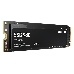 Накопитель SSD Samsung M.2 500Gb (PCI-E NVMe) 980 (R3100/W2600MB/s) (MZ-V8V500BW), фото 5