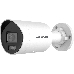 Видеокамера IP Hikvision DS-2CD2023G2-IU(2.8mm) 2.8-2.8мм цветная, фото 2