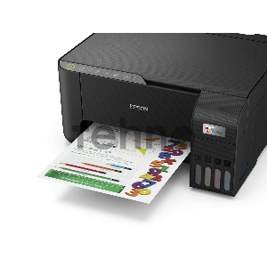 МФУ струйное Epson L3250, принтер/сканер/копир
