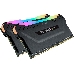 Память Corsair DDR4 DIMM 16GB Kit 2x8Gb CMW16GX4M2D3600C18 PC4-28800, 3600MHz, CL18, фото 4