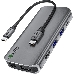 Хаб GCR TypeC Hub 10 в 1 HDMI + VGA + RJ45 + USB3.0 x3 + Card Reader + Audio + TypeC PD, фото 2