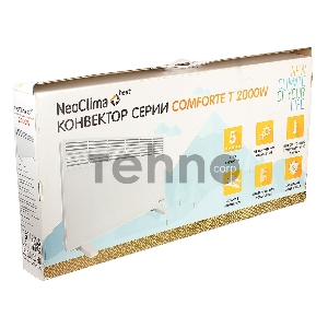 Конвектор NEOCLIMA Comforte T2.0 ЭВНА-2,0/230С2 (сшп) т2 кВт опоры в комплекте