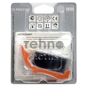 Картридж струйный Cactus CS-PGI525BK черный для Canon Pixma iP4850/MG5250/MG5150/iX6550 (16ml)