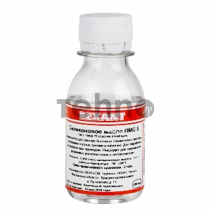 Силиконовое масло REXANT, ПМС-5, 100 мл, флакон, (Полиметилсилоксан) Силиконовое масло REXANT, ПМС-5, 100 мл, флакон, (Полиметилсилоксан)