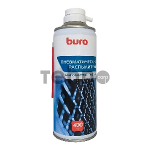Пневматический очиститель Buro BU-AIR400 для удаления пыли 400мл