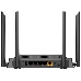Беспроводной двухдиапазонный гигабитный маршрутизатор D-Link DIR-853/URU/R3A AC1300 Wave 2 с поддержкой технологии MU-MIMO, 3G/LTE и USB-портом 3.0, фото 1