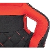 Кресло игровое A4Tech Bloody GC-750 черный эко.кожа крестовина пластик, фото 1