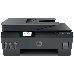 МФУ HP Smart Tank 530 AiO Printer (p/c/s, A4, 4800x1200dpi, CISS, 11(5)ppm,  1tray 100, ADF 35, USB2.0/Wi-Fi, 1y war, cartr. B 18K & 8K CMY in box), фото 14