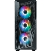 Корпус Cooler Master Case CMP 520 ATX,U3+U2,W/O ODD,TG,Front ARGB FAN*3, фото 14