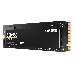 Накопитель SSD Samsung M.2 500Gb (PCI-E NVMe) 980 (R3100/W2600MB/s) (MZ-V8V500BW), фото 7