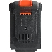 Батарея аккумуляторная Li-ion для шуруповертов PATRIOT серии The One, Модели: BR 241Li /h, Емкость аккумулятора: 2,0 Ач, Напряжение: 24В, фото 6