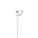 Гарнитура MNHF2ZM/A Apple EarPods with Remote and Mic, фото 5