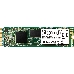 Твердотельный накопитель Transcend 128GB M.2 SSD MTS 830 series (22x80mm) with DRAM cache R/W 560/530 MB/s, фото 1