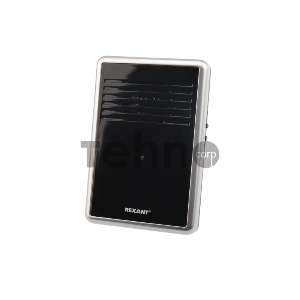 Звонок беспроводной c цифровым кодированием, влагозащищенной кнопкой IP44 и регулировкой громкости RX-30 REXANT